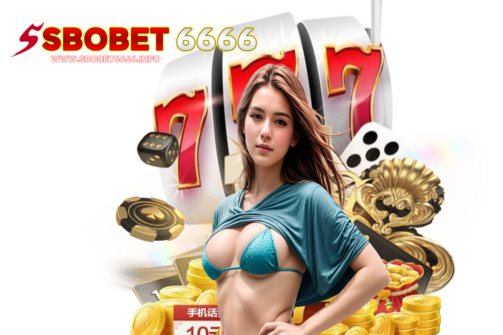 sbobet6666 สมัคร